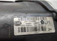 05113343AD, 1LL26306015 Фара (передняя) Chrysler Voyager 2007-2010 20658366 #4