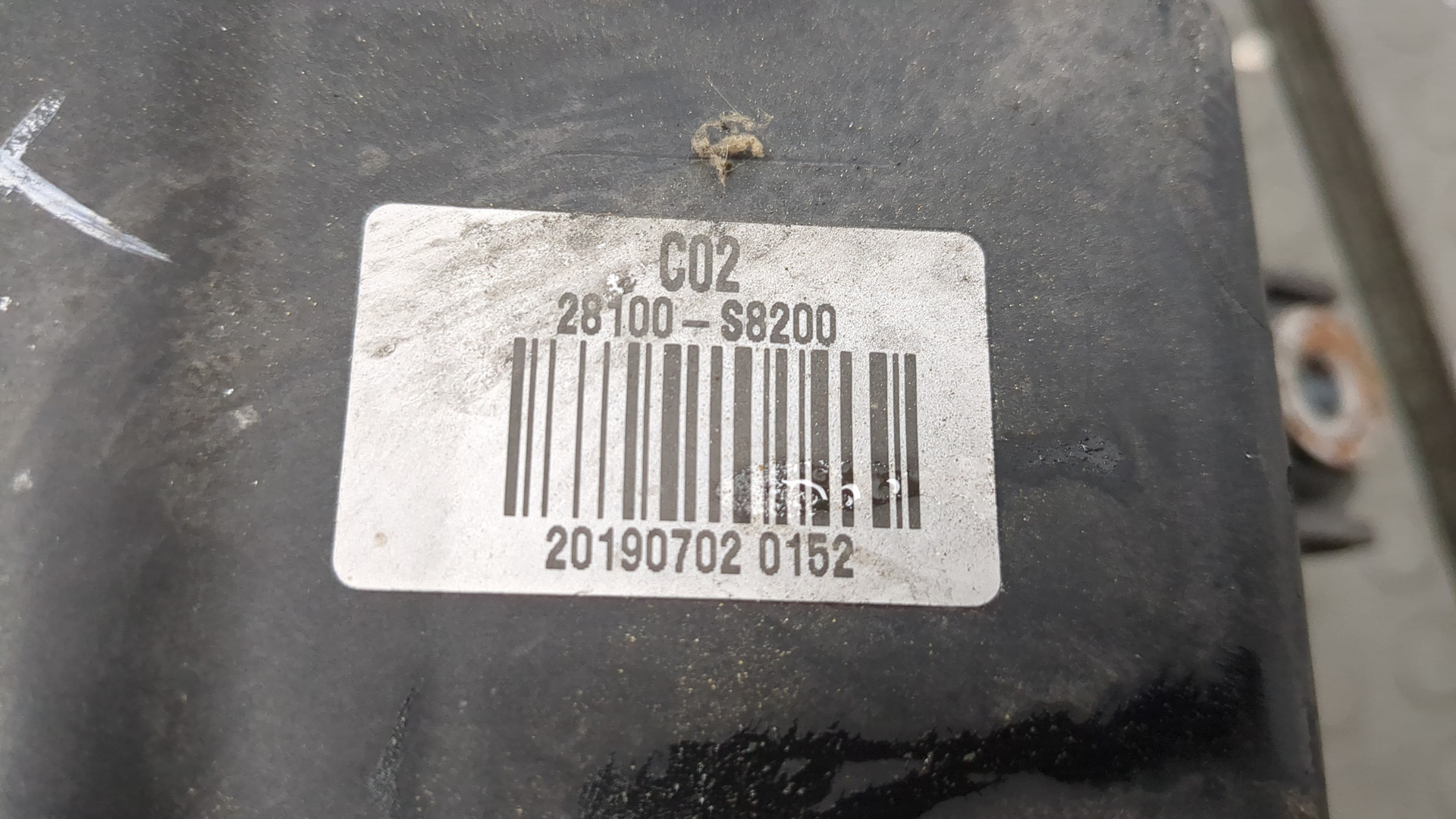 Корпус воздушного фильтра