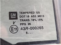 15934100 Дверь боковая (легковая) Hummer H3 20658505 #5