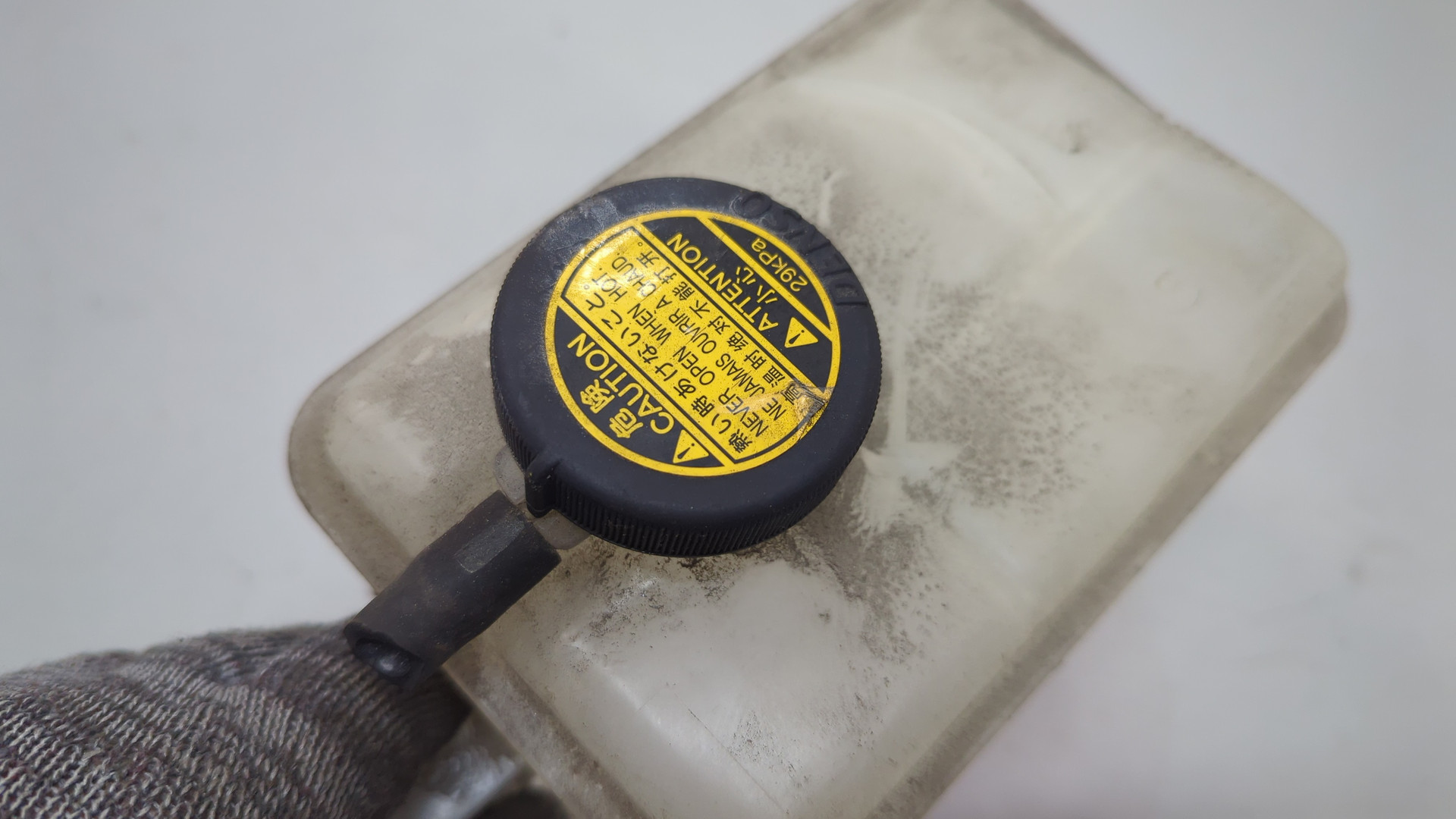 Бачок расширительный