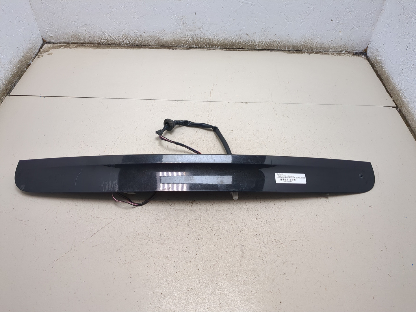 Фонарь подсветки номера