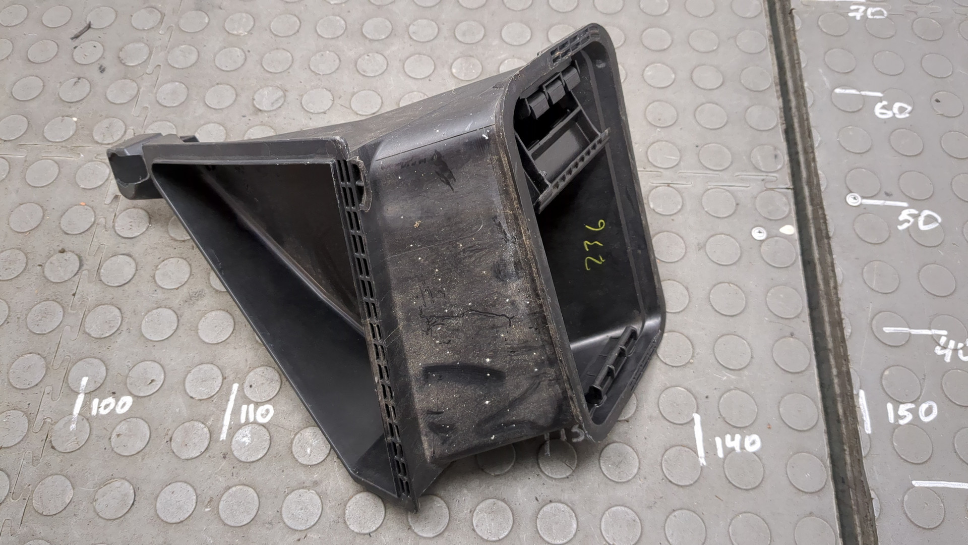 Воздуховод