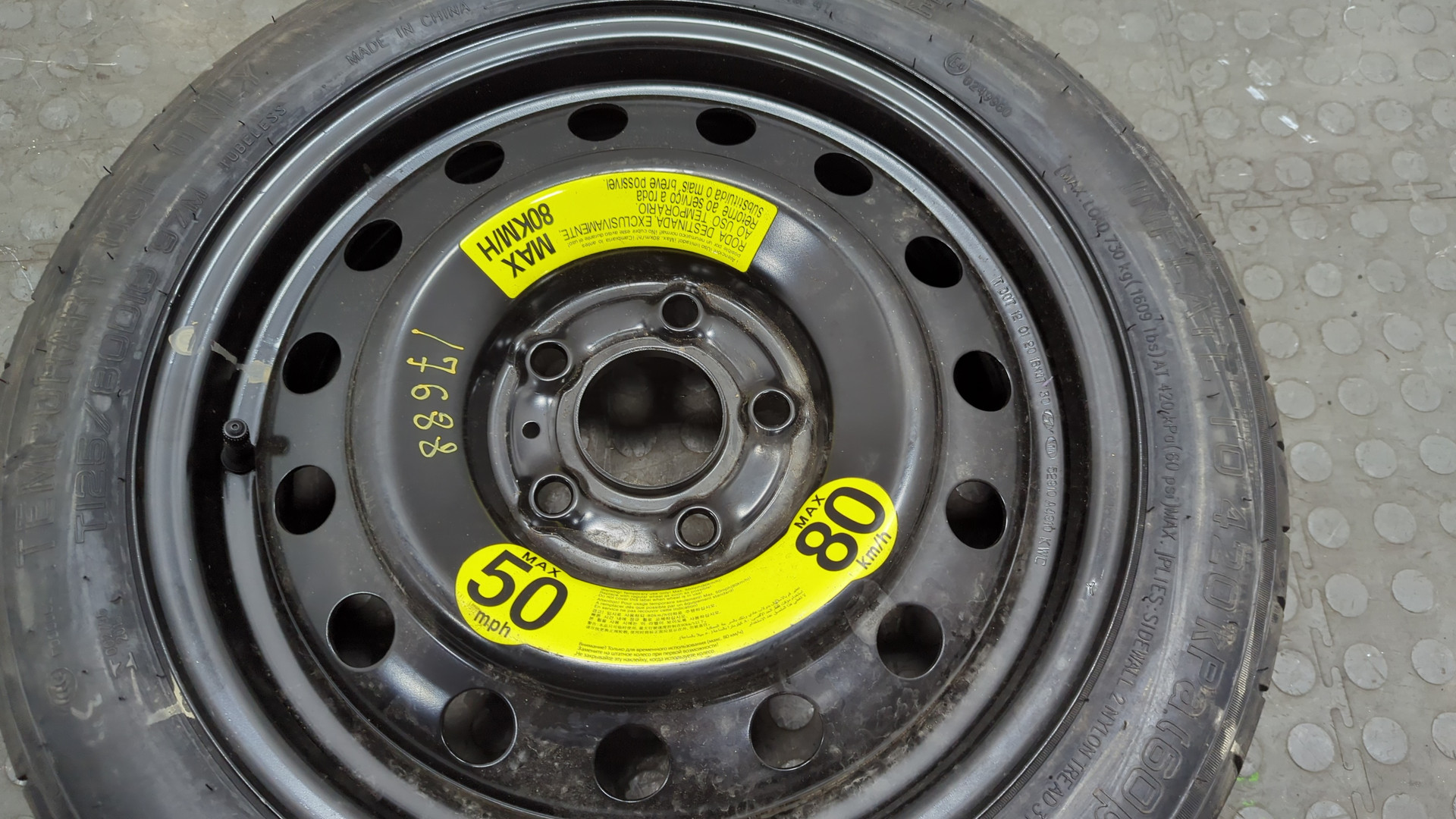 Диск запасного колеса/докатка