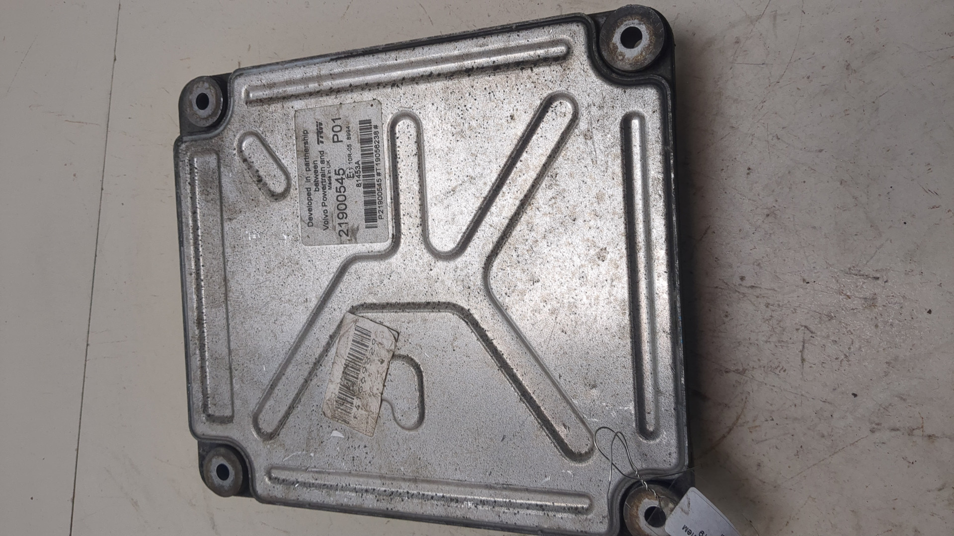 Блок управления двигателем