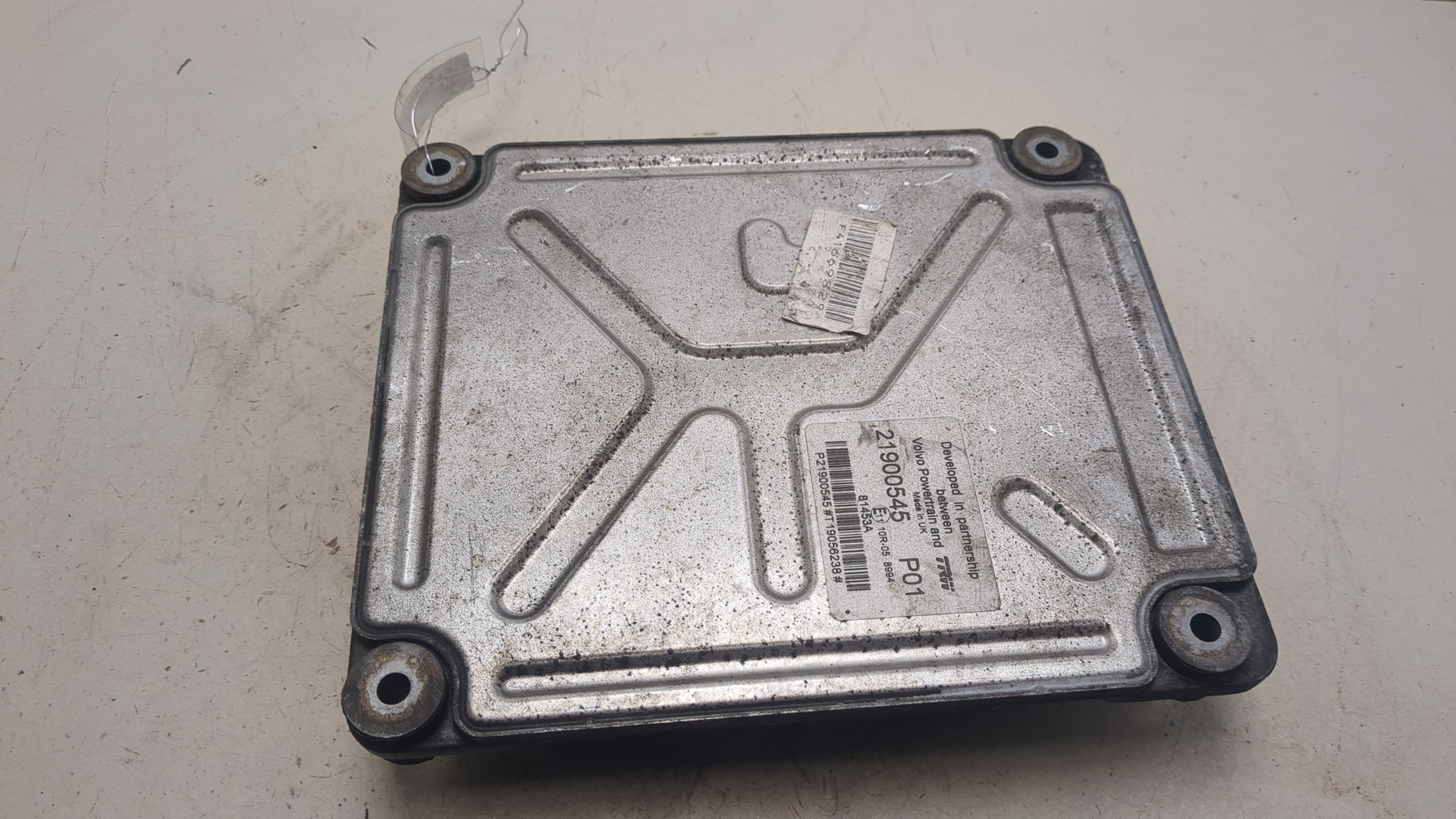 Блок управления двигателем