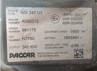 1846419 Форсунка топливная DAF XF 105 2006-2013 11533291 #4