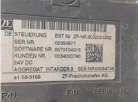 1353041020, 1801237 КПП - автомат (АКПП) DAF XF 105 2006-2013 20658756 #4