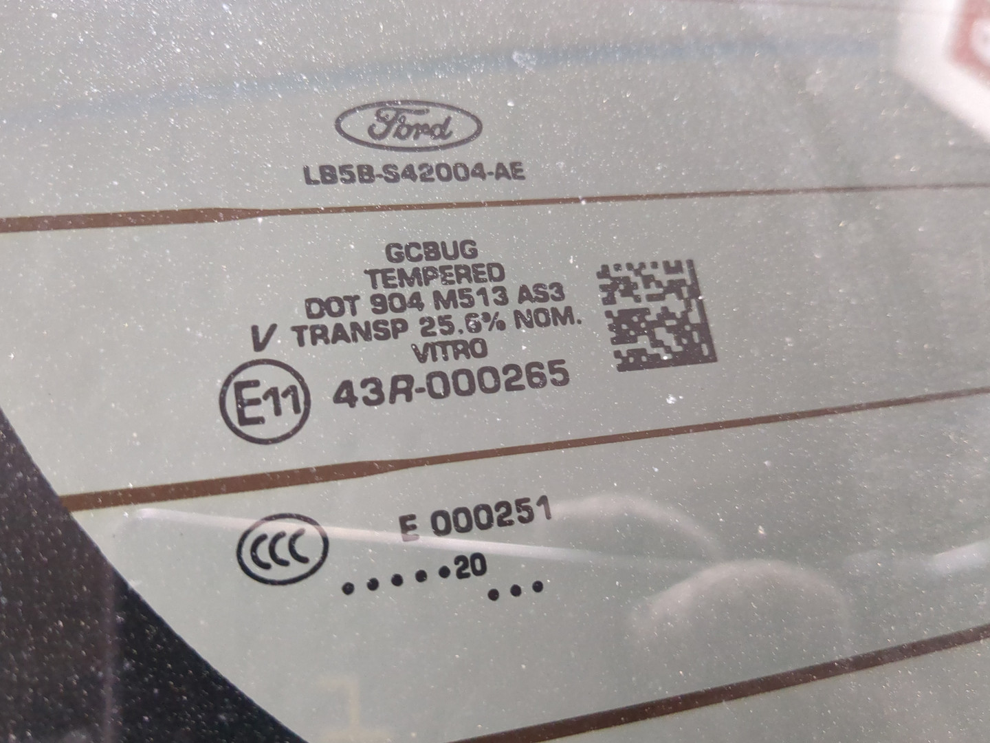 Дверь багажника