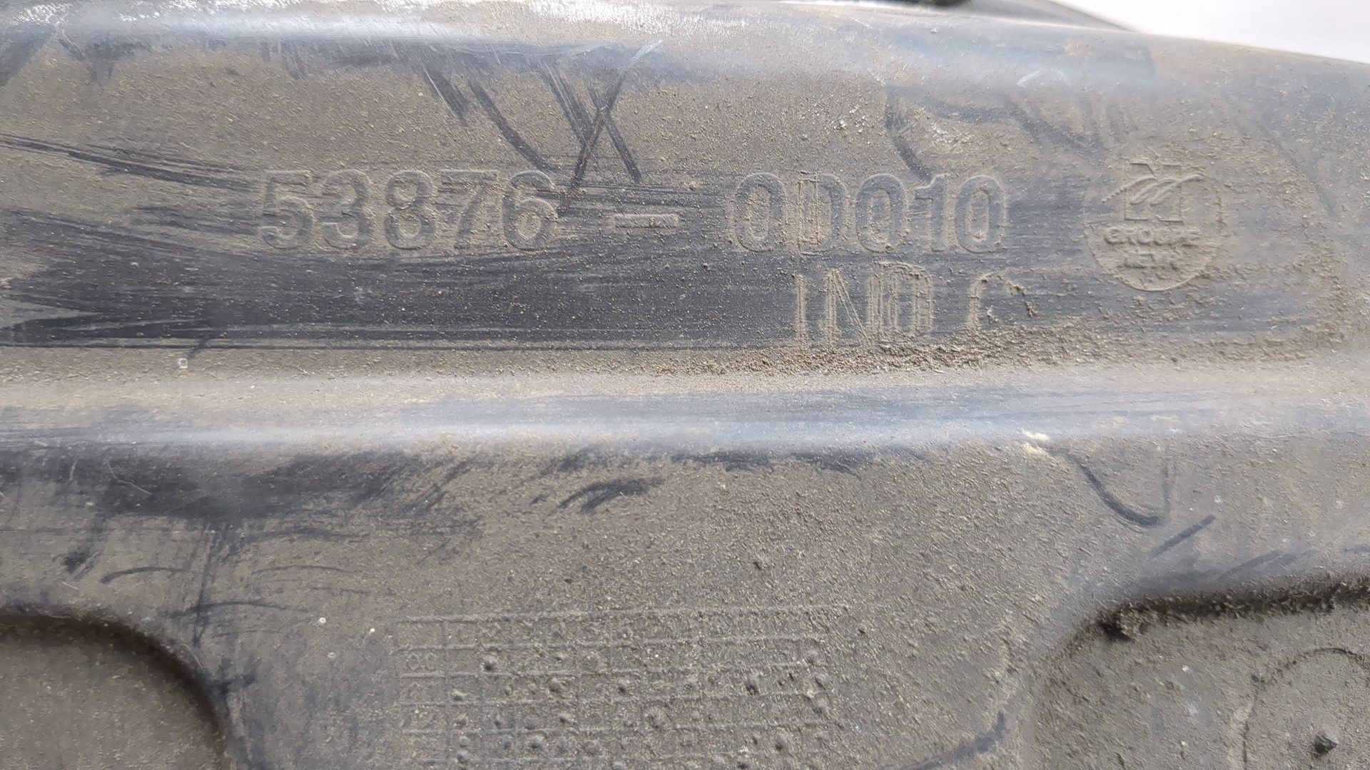 Локер передний левый