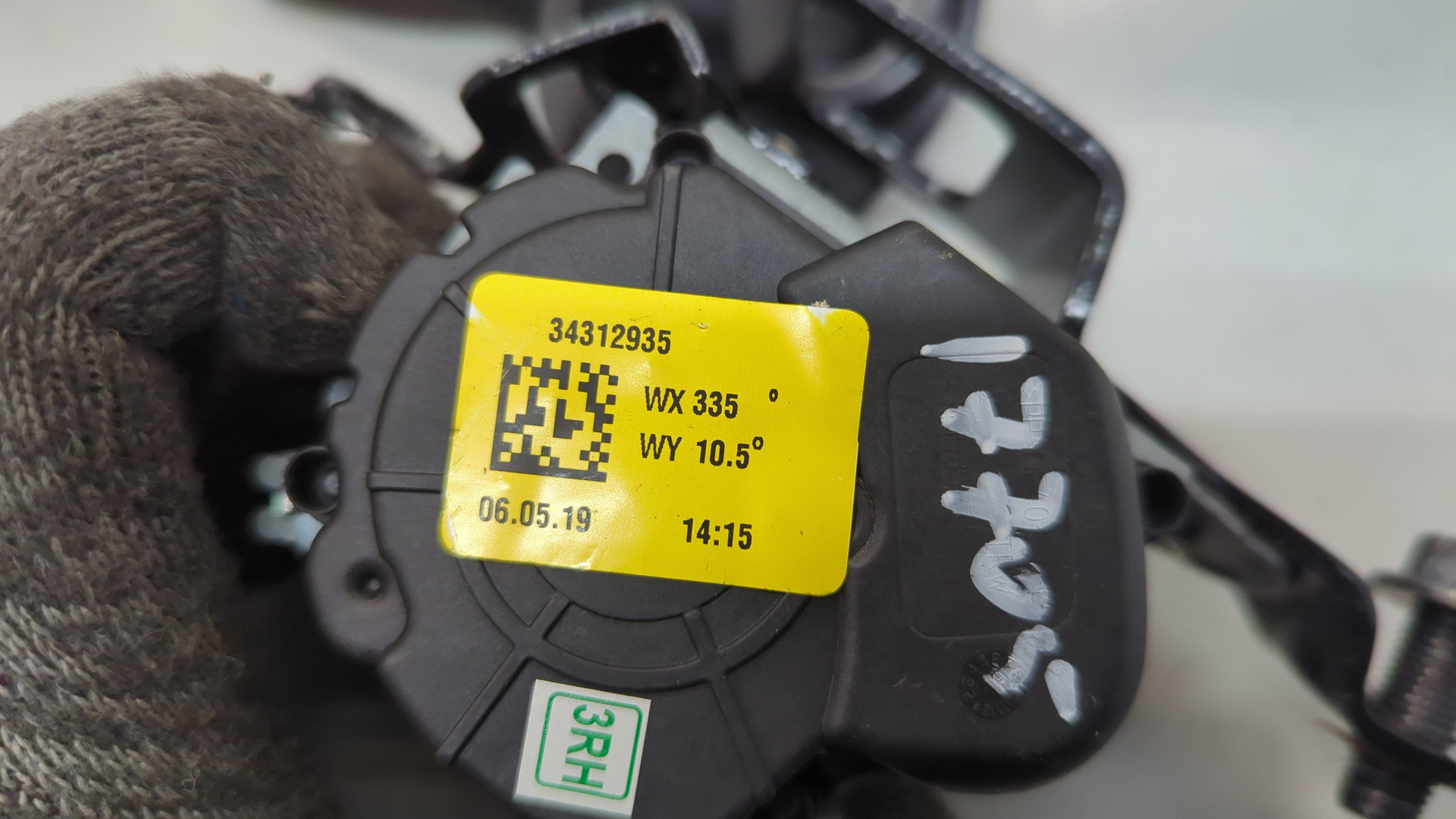 Ремень безопасности