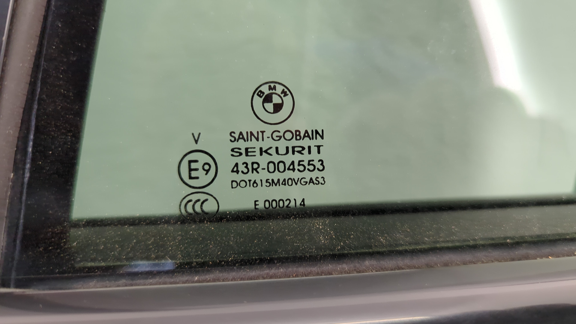 Дверь задняя левая