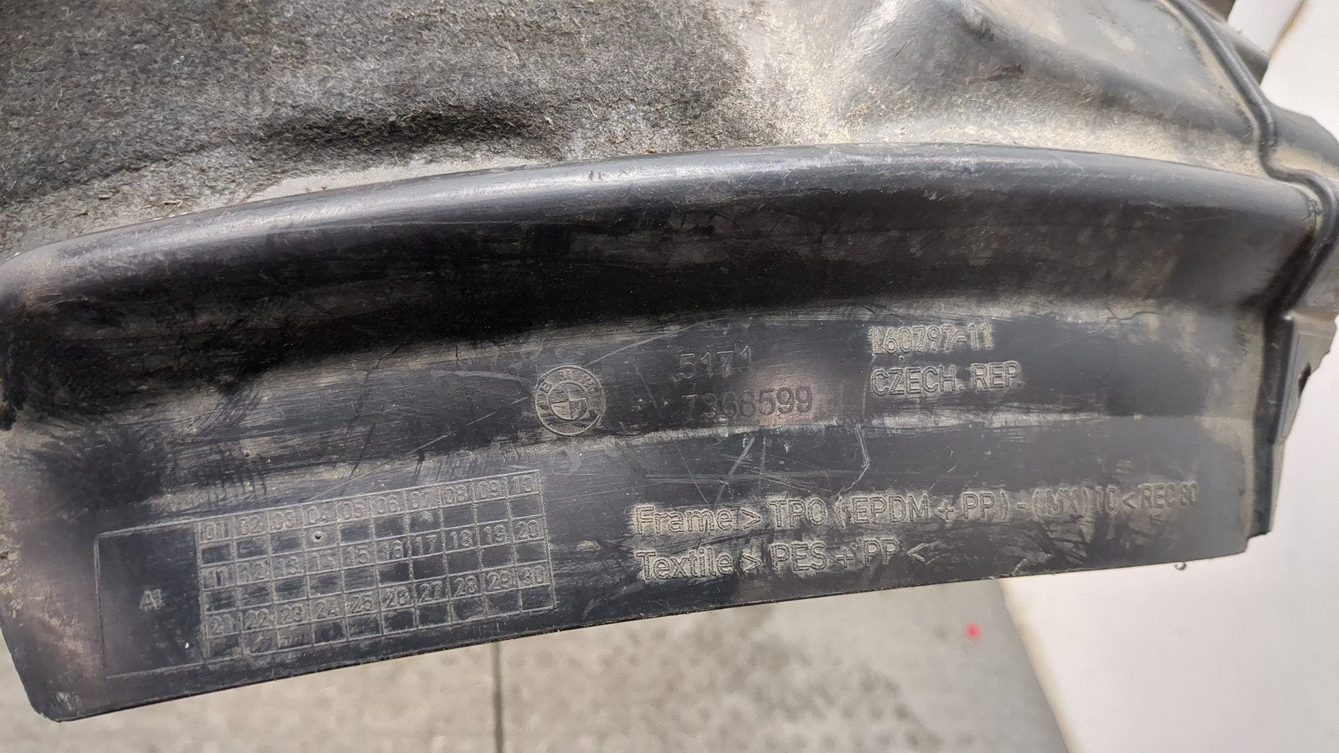 Локер передний левый