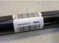 7292793 Распорка стоек BMW X1 U11, U12 2022-2025 20659028 #2