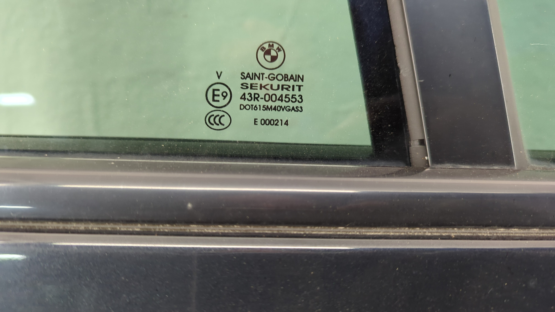 Дверь задняя правая