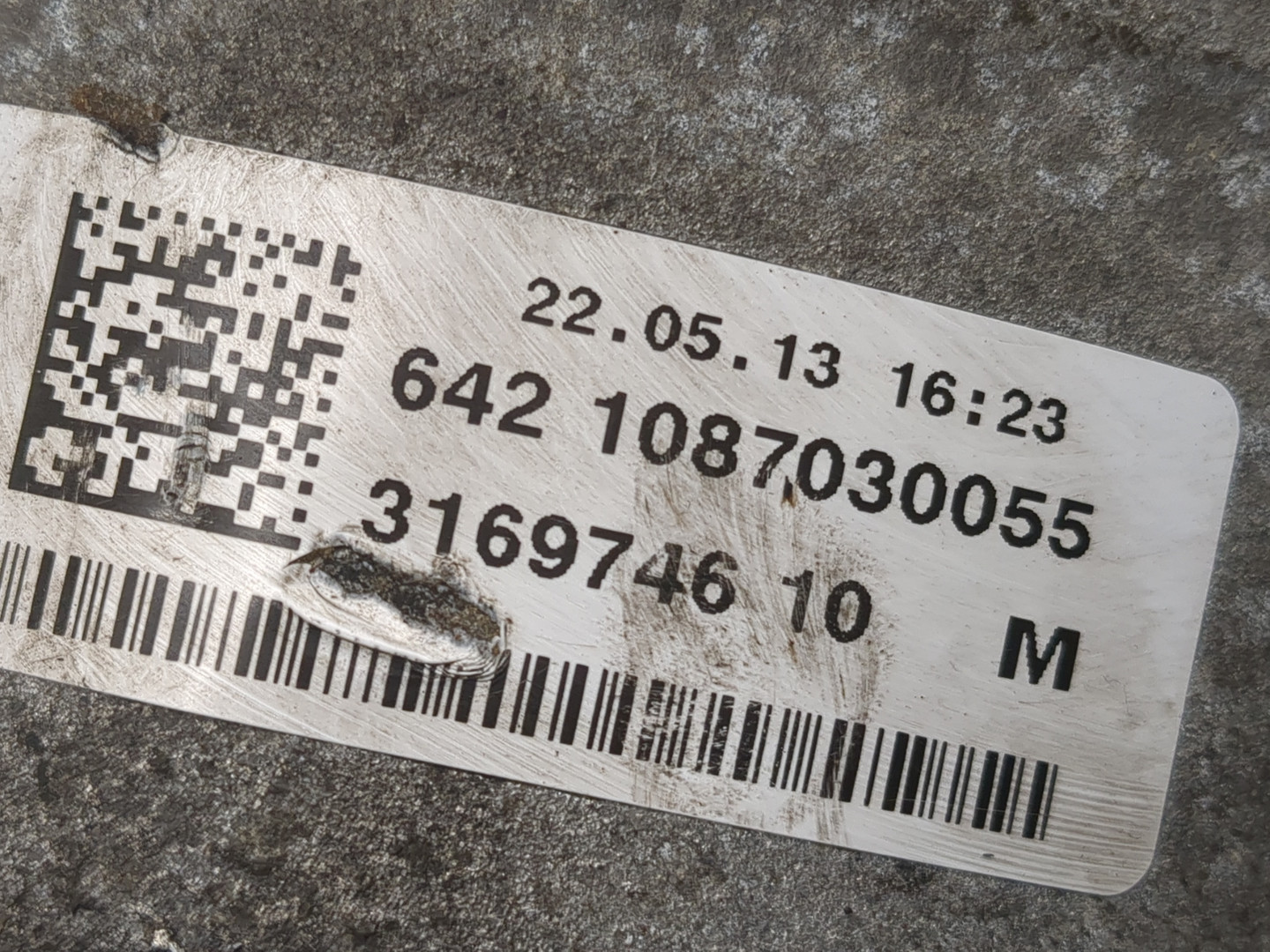 АКПП (автоматическая коробка переключения передач)