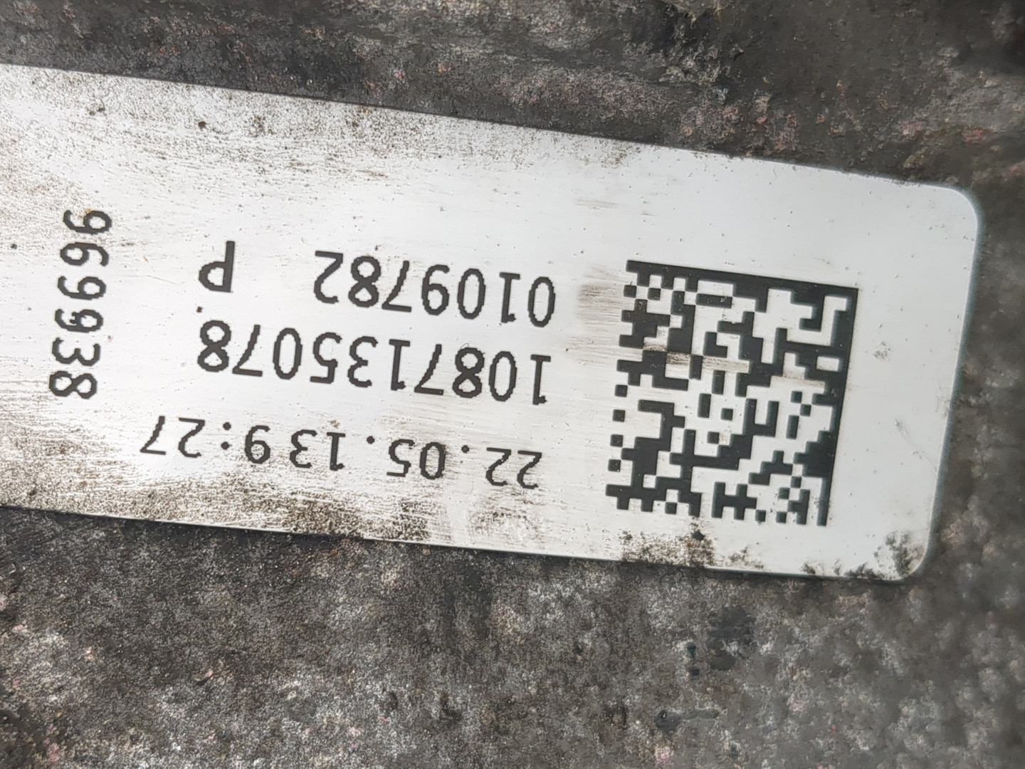 АКПП (автоматическая коробка переключения передач)