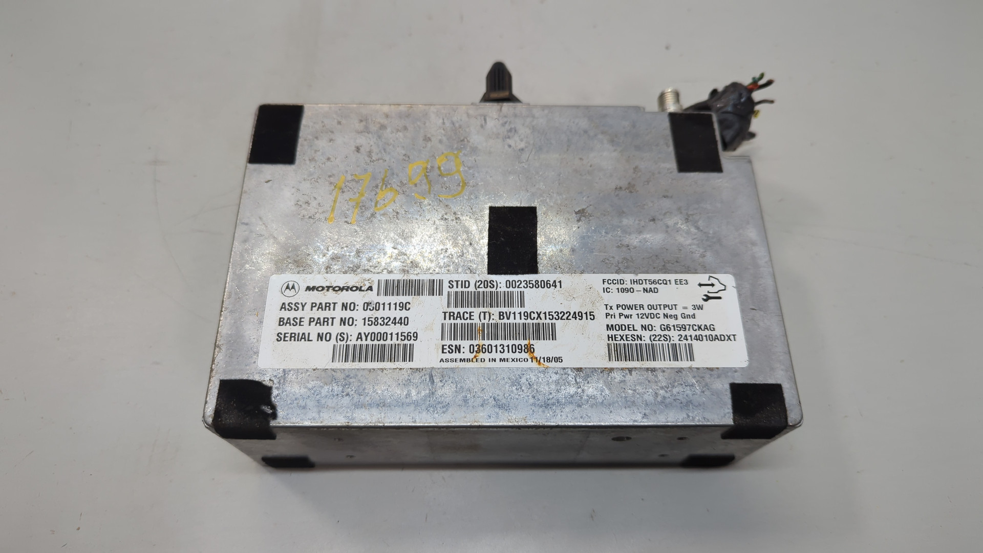 Блок электронный