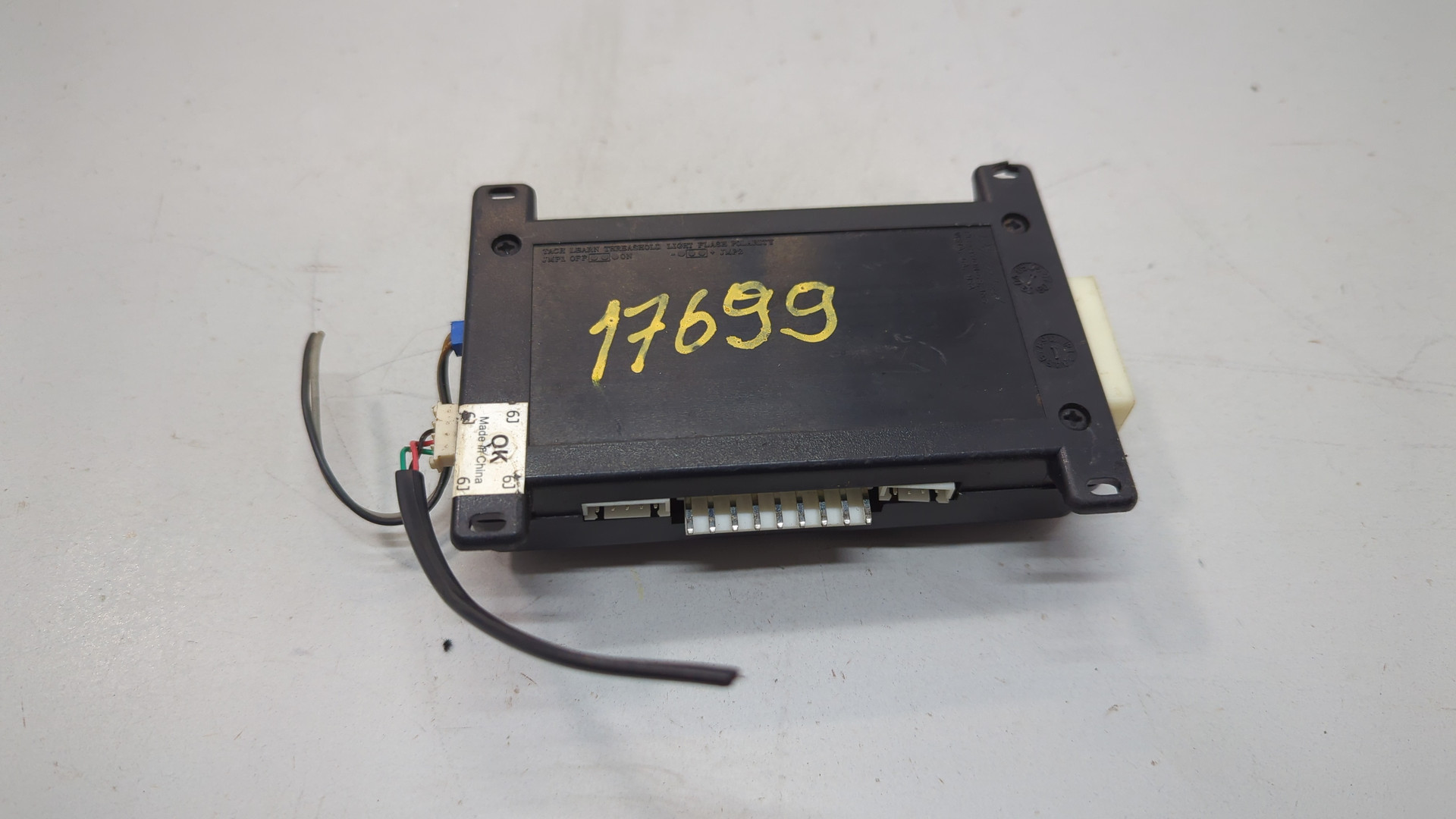 Блок электронный