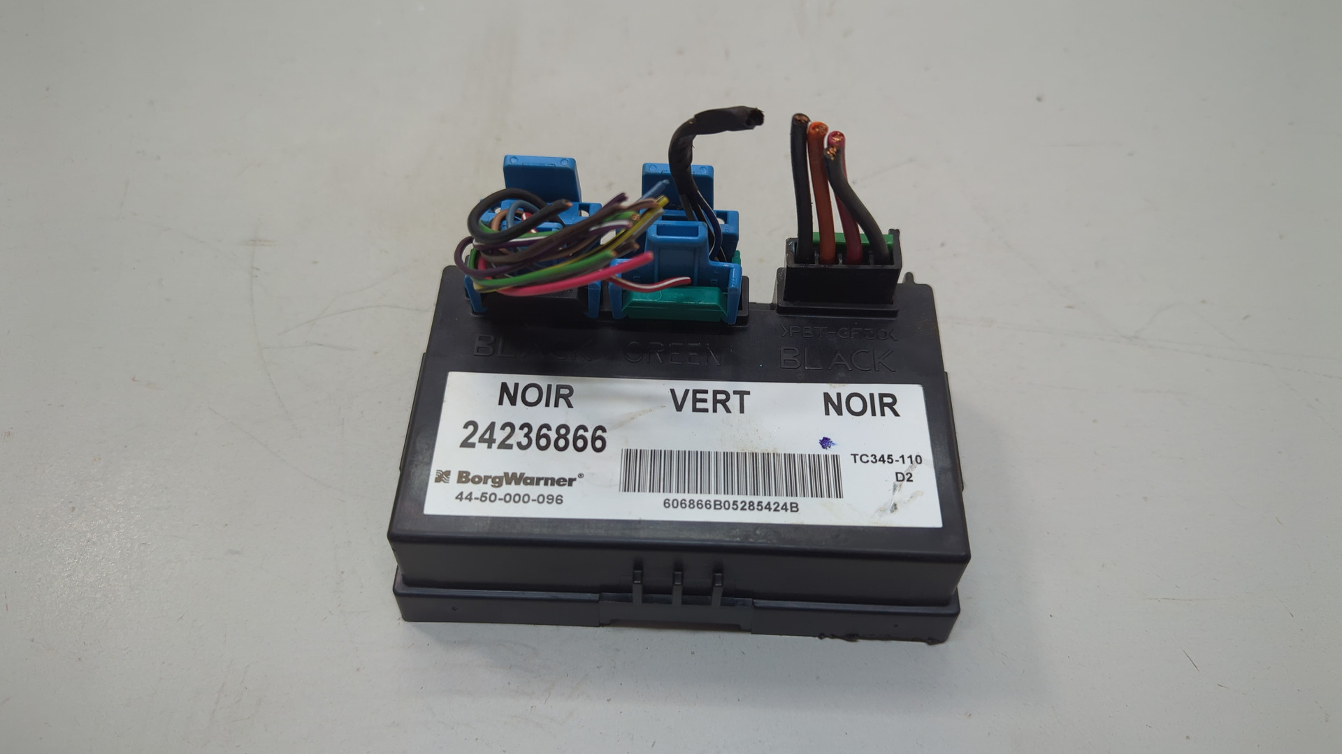 Блок электронный