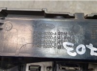 F2GZ19G490D Камера переднего вида Ford Edge 2015-2018 11533797 #6