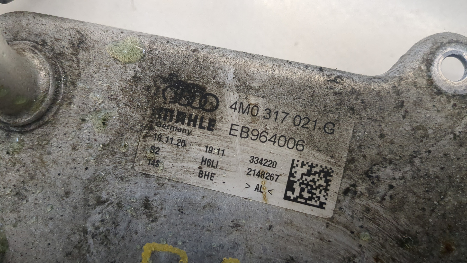 Радиатор АКПП (маслоохладитель)