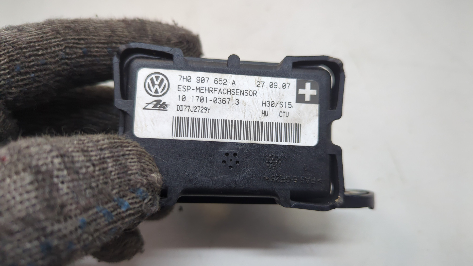 Датчик ускорения