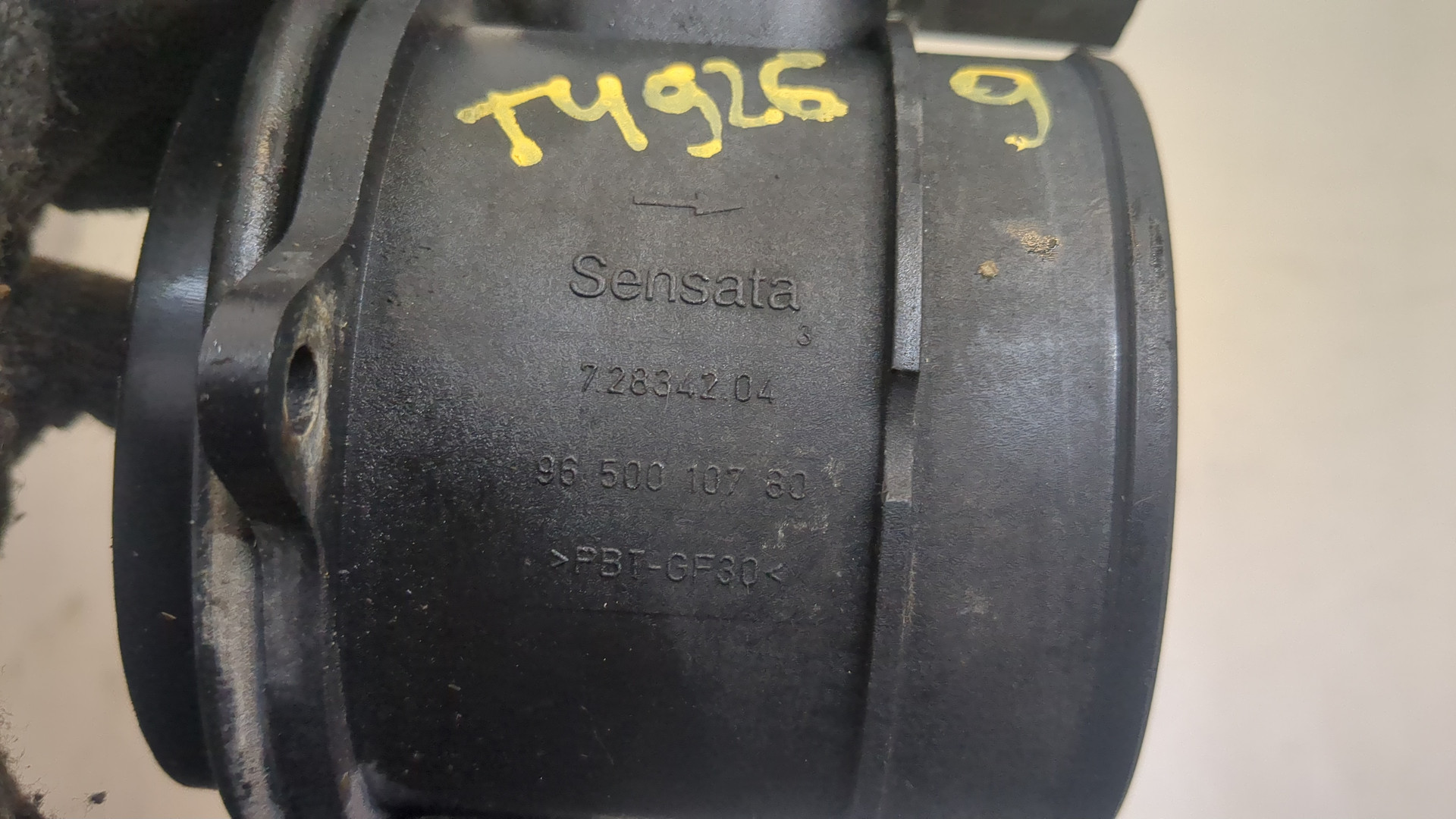 Расходомер воздуха (ДМРВ)