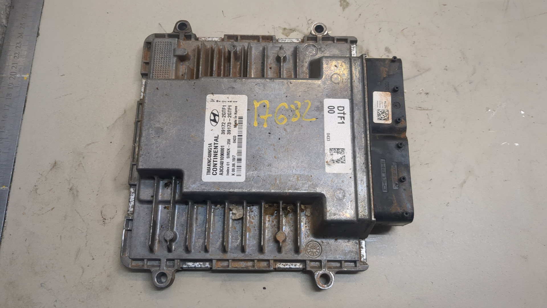 Блок управления двигателем