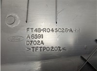 FT4Z5804608AB Пластик центральной консоли Ford Edge 2015-2018 20659684 #11