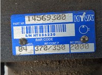 AT2412E, 22327658 КПП - автомат (АКПП) Volvo FE 20659698 #9