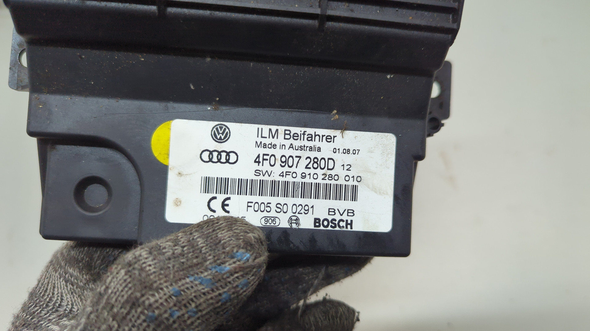 Блок электронный