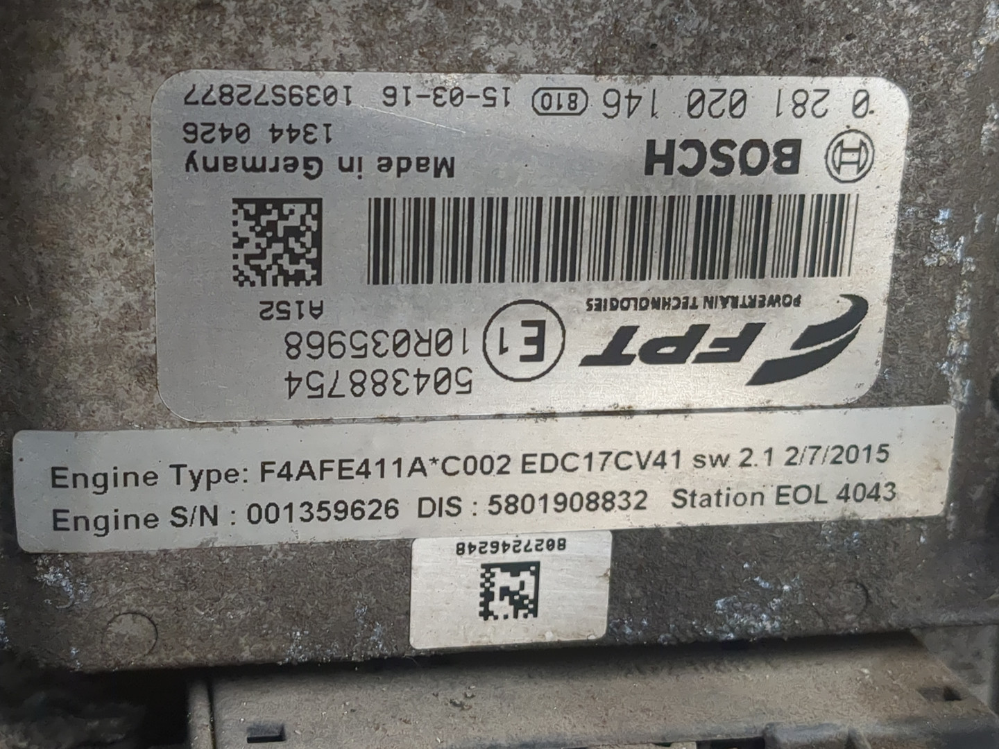 Двигатель (ДВС)