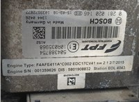 0281020146 Блок управления двигателем Iveco EuroCargo 2 2002-2015 11534040 #11