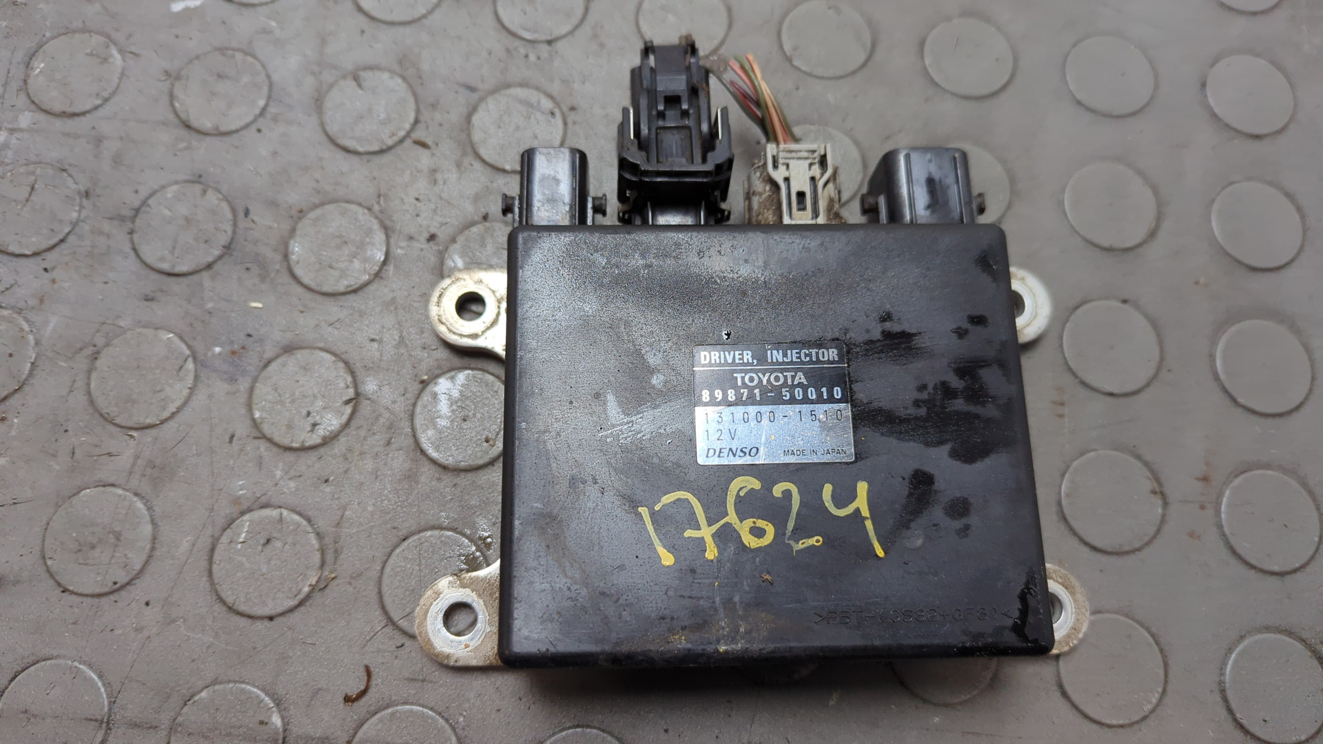 Блок электронный