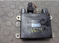 8987150010 Блок управления форсунками Lexus LS460 2006-2017 20659761 #1