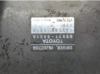 8987150010 Блок управления форсунками Lexus LS460 2006-2017 20659770 #2