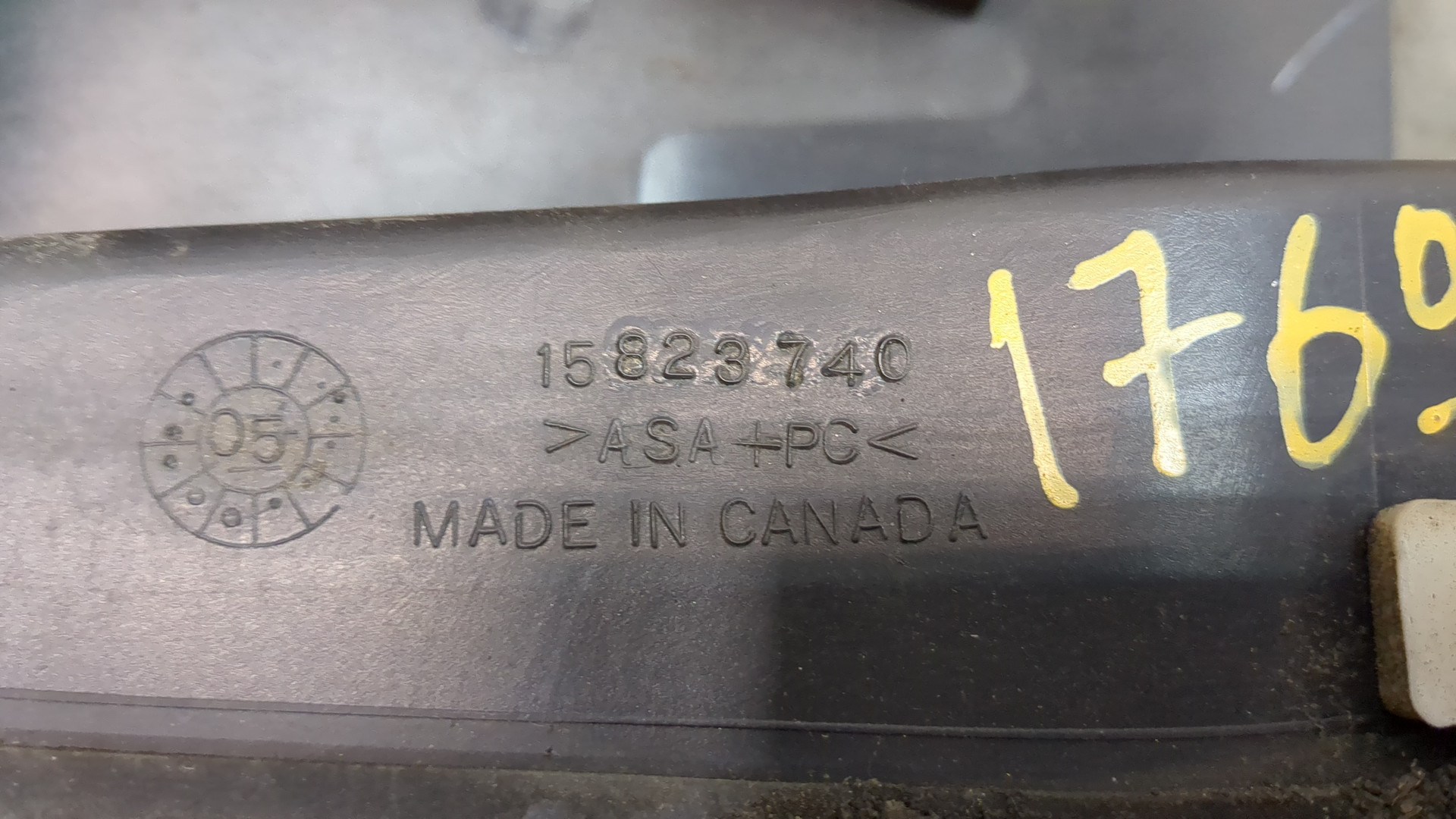 Накладка стойки