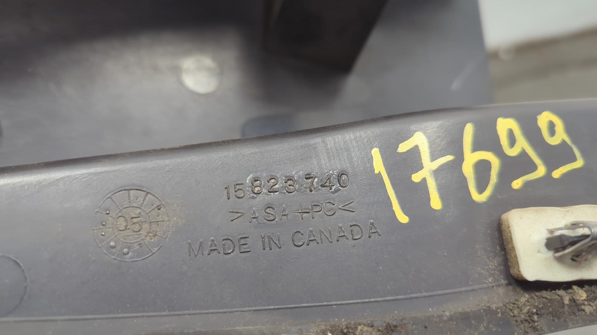 Накладка стойки