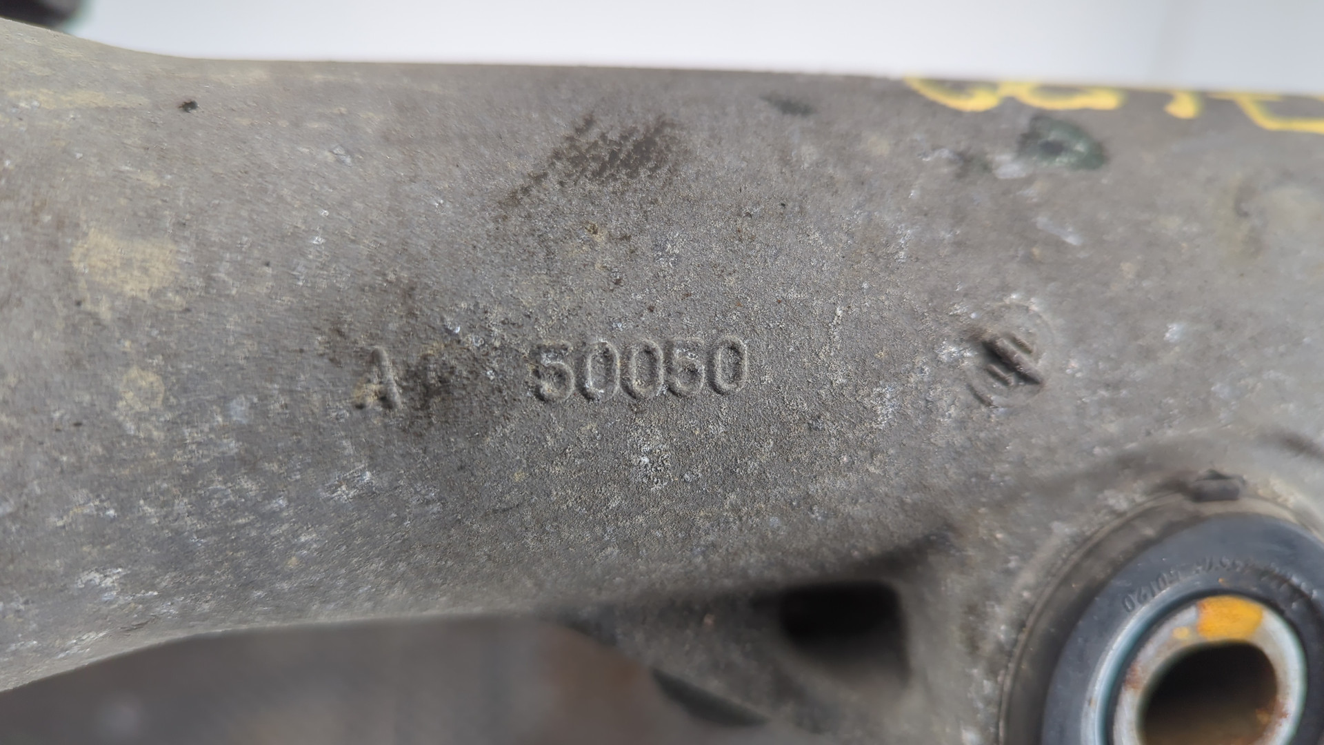 Рейка рулевая