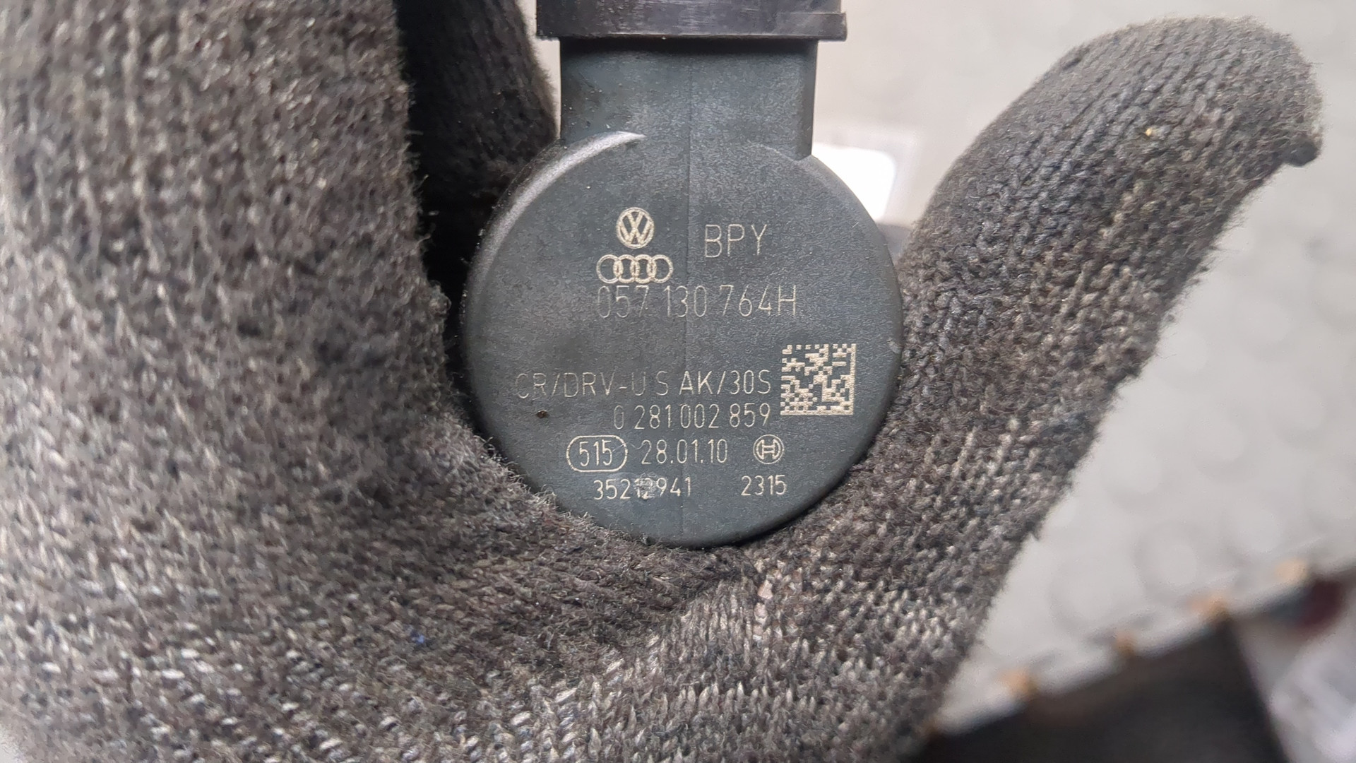 Рейка топливная (рампа)