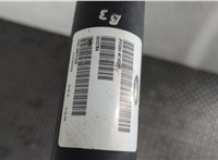 F2GZ4R602F Кардан Ford Edge 2015-2018 20659956 #4