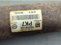 10378152 Кардан Chevrolet Tahoe 1999-2006 20660004 #2