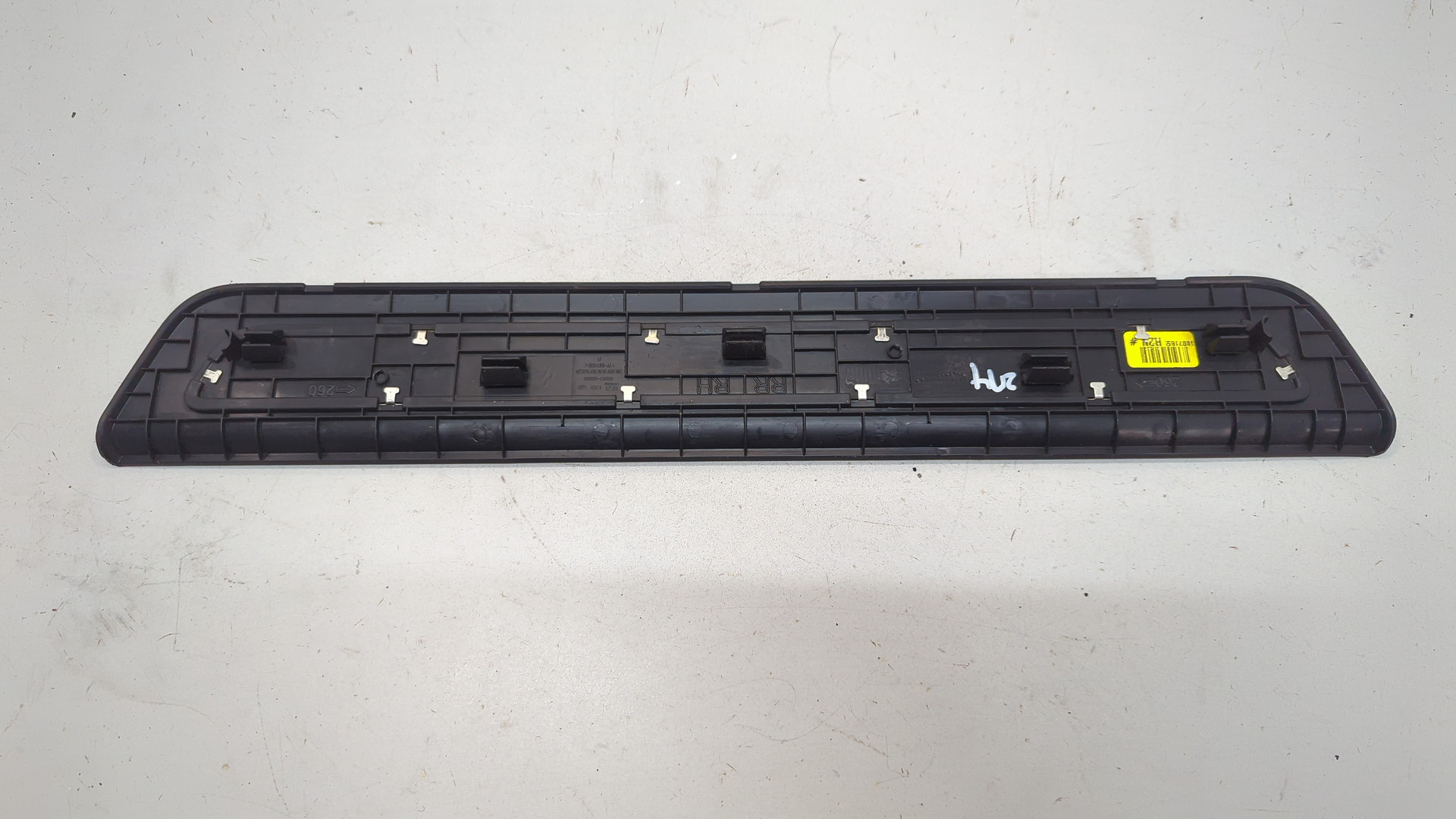 Накладка на порог