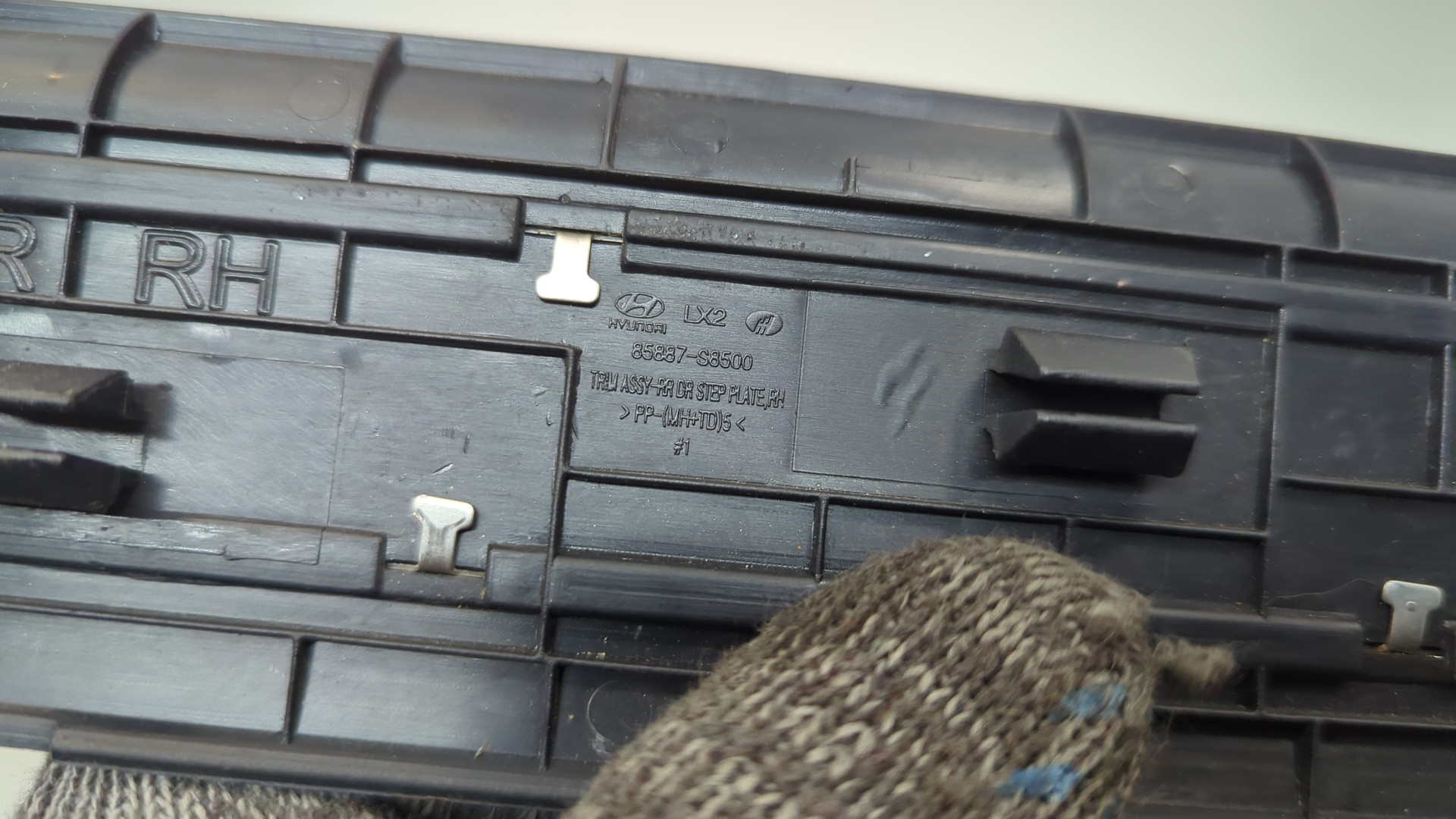 Накладка на порог