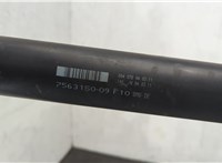 26107563150 Кардан BMW 5 F10 2010-2017 20660020 #2