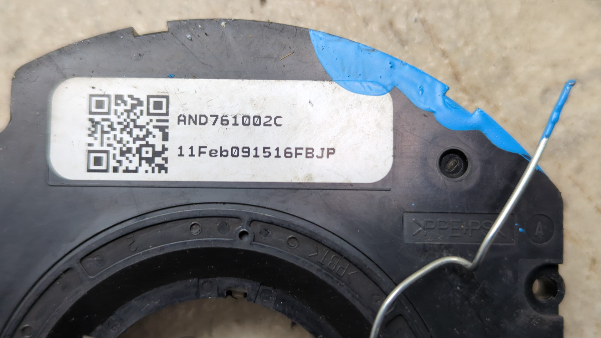 Полуось передняя левая