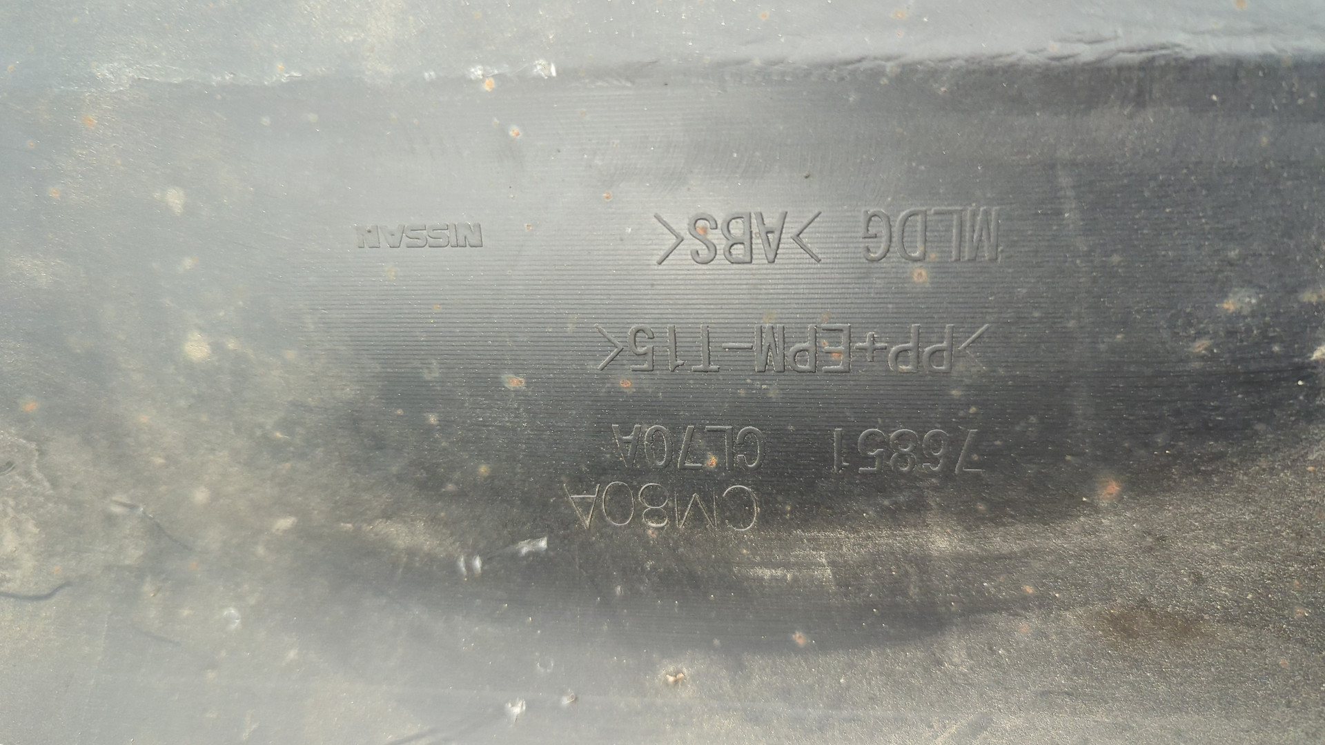 Накладка на порог