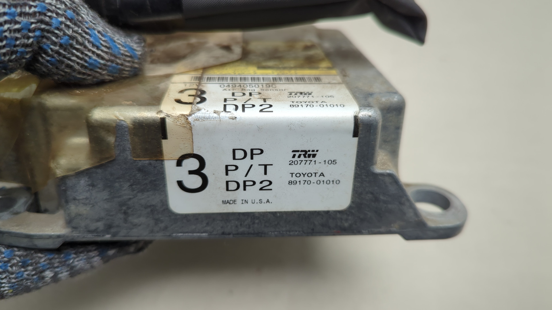 Блок управления подушек безопасности (AIR BAG)