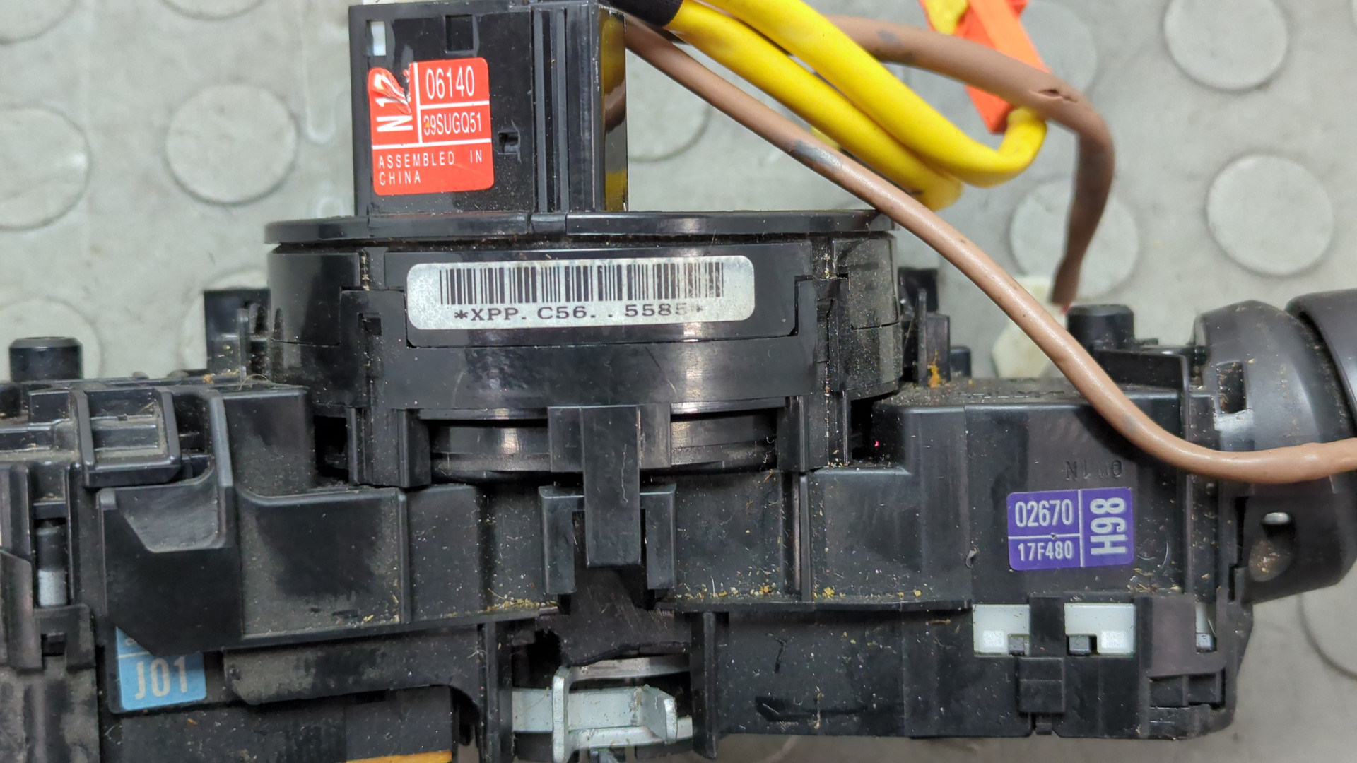 Переключатель подрулевой