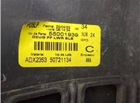 55001939 Юбка бампера нижняя GMC Terrain 2017-2024 20660371 #9